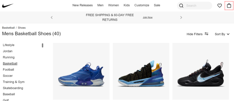 nike brand seo